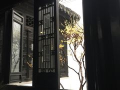 -绮园景区