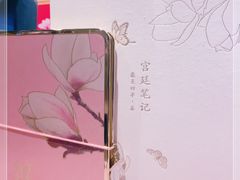 -光海书局(南京东路第一百货店)