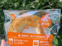 -盒马鲜生(宝地店)