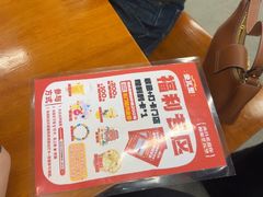 -堂瓦里·33年传统赣菜(第一街区店)