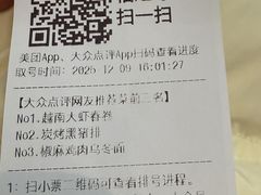 -魏客咖啡(中铁中心店)