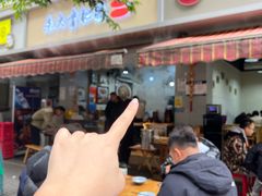 -朱大嘴肥肠血旺(福字街店)