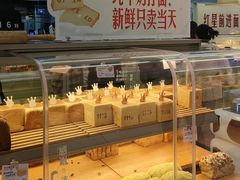 -红星前进面包牛奶公司(君太店)