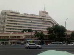 -青岛市市立医院体检中心