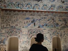 -敦煌石窟文物保护研究陈列中心