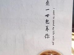 -一品小笼(金融街店)