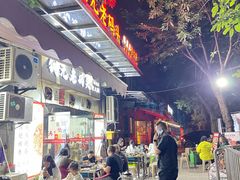 -铜元老码头鳝鱼火锅