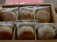 -Mr.Five伍氏面包生日蛋糕(泉秀店)