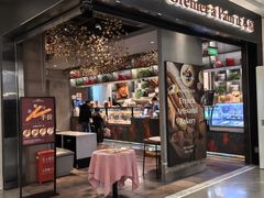 -正本原 Le Grenier a Pain(官舍店)