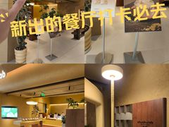 -chuchulab日式短蛋糕(粤海天地店)