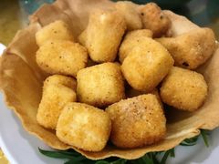 炸豆腐-成惠食府(赤岗店)