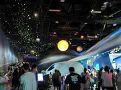 -广东科学中心