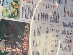 -DQ·蛋糕·冰淇淋(通州万达店)