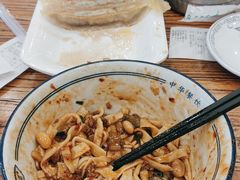 -老雒阳面馆·水席·洛阳菜(王城路店)