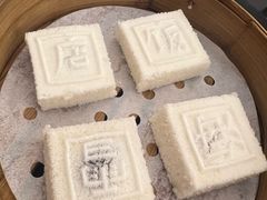 -香雪海饭店中餐厅(湖滨店)