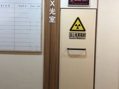 -御宝贝24h宠物医院·转诊中心·CT核磁血透中心(厦门总院)