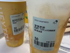 -喜茶(北京通州万达店)