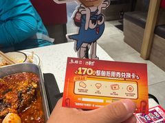 -鱼酷活鱼烤鱼(南京水游城店)