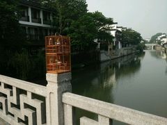 -南京夜泊秦淮君亭酒店·金陵书画院