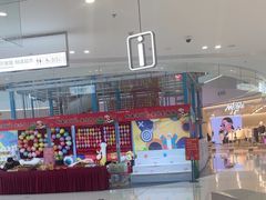-万达广场(临港店)