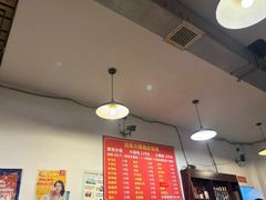 -中和远东火锅兔(老店)