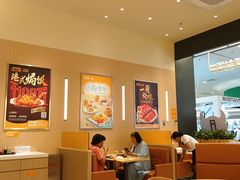 -大家乐(中山天悦城店)