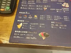 菜单-DQ·蛋糕·冰淇淋(新佳丽店)