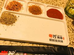-丰茂烤串(全国首店)