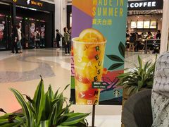 -星巴克(广州江南新地店)