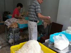 -华良切面店(航建大楼店)