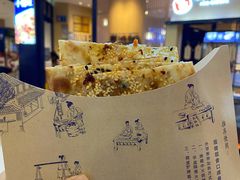 -文叔·湖北名小吃·小龙虾(华强北店)