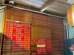 -功德林(南京西路店)