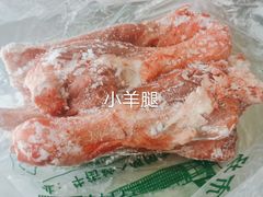 -满记烧饼(牛街东里小区一区店)