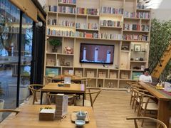 -麦子MaiMassage(打浦桥店)