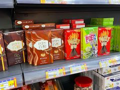 -福达坊批发城(汉阳黄金口总店)