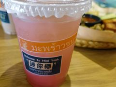 -迷你椰·泰式大排档(湖州衣裳街店)