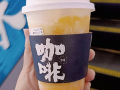 -古茗(东鼓道店)