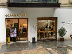 门面-COTTON CAFE(德信·中外公寓店)
