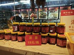 -巢爷老味(东方红店)