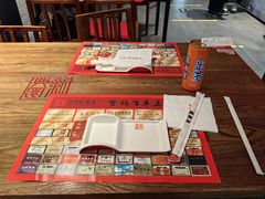 -新兴园饺子馆(望京店)