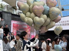 -南京时尚莱迪购物广场(正洪街店)
