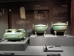 -岳阳市博物馆