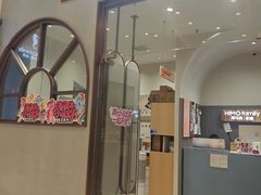 -海马体照相馆(上海月星环球港店)