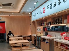 -米村拌饭(淮安区吾悦广场店)