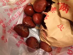 -栗满秋(燕丰西坝河店)