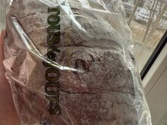 -多乐之日(王府井apm店)