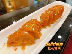 -老苏州芳和园茶酒楼  传统苏帮菜(观前店)