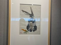 -吴作人艺术馆