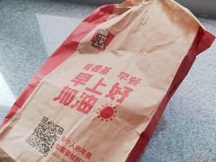 -肯德基(安定门店)