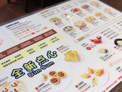 -粤赏点(越秀城市广场店)